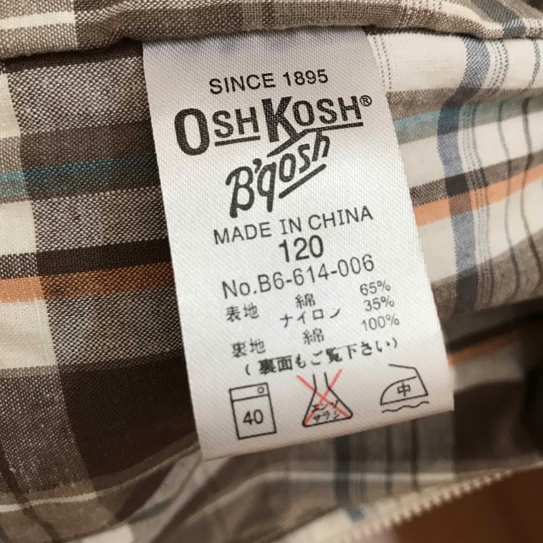 OshKosh(オシュコシュ)のオシュコシュ　キッズ　120 キッズ/ベビー/マタニティのキッズ服男の子用(90cm~)(ジャケット/上着)の商品写真