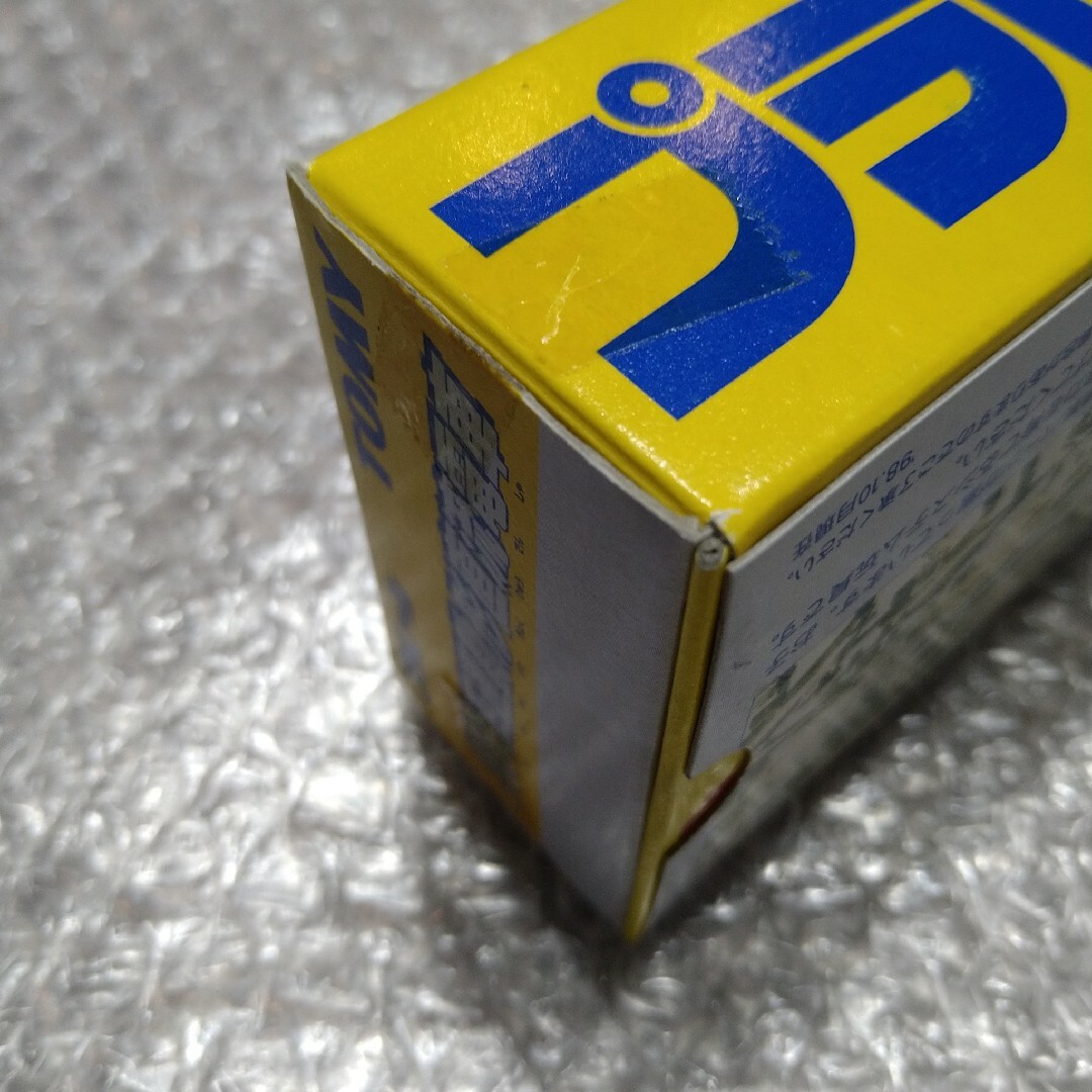 Takara Tomy - 【未使用】プラレール 209系 通勤形直流電車 カナリアの Takara Tomy - 【未使用】プラレール 209系 通勤形直流電車 カナリアの