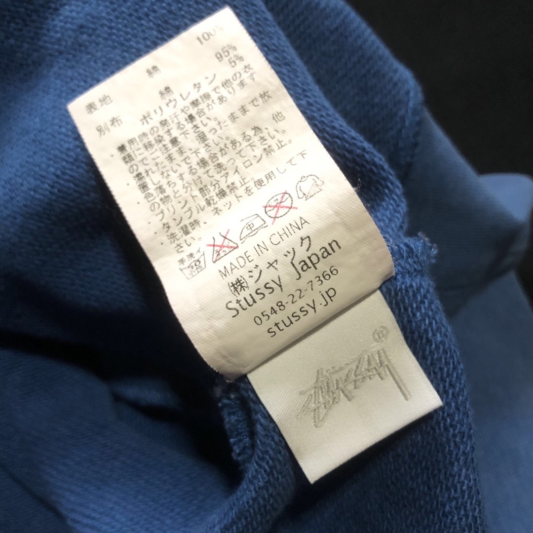 y2k 's old stussy stock logo hoodie