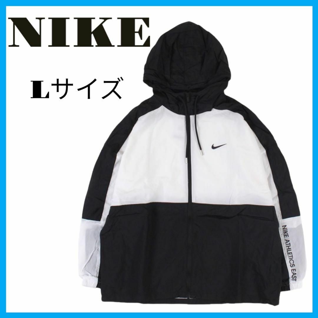 NIKE ウーブン ジャケット ブラック Lサイズ【送料込み】新品未使用