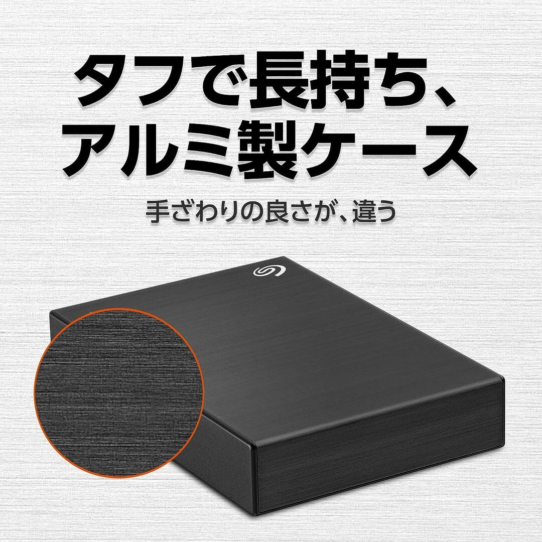 【未使用品】4TB HDD ポータブルハードディスク TV＆PC＆ゲーム スマホ/家電/カメラのPC/タブレット(PC周辺機器)の商品写真