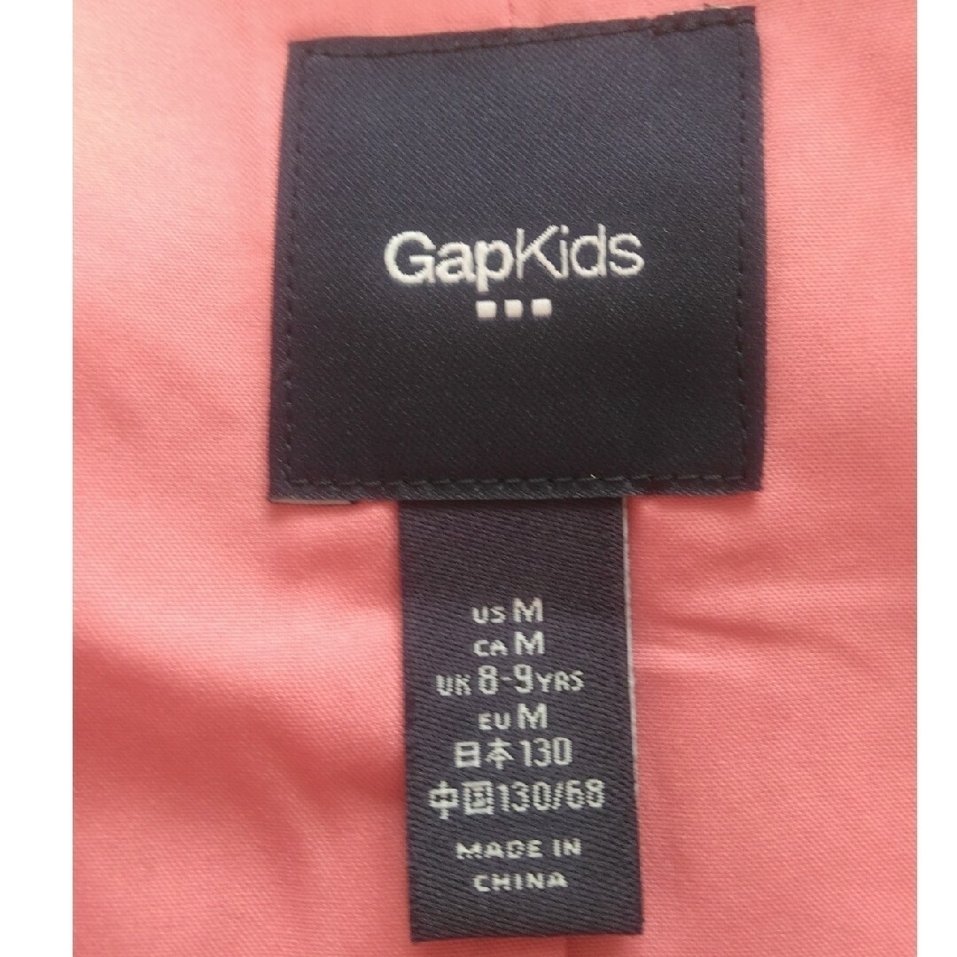 GAP Kids(ギャップキッズ)の【130】女の子服　ジャケット キッズ/ベビー/マタニティのキッズ服女の子用(90cm~)(ジャケット/上着)の商品写真