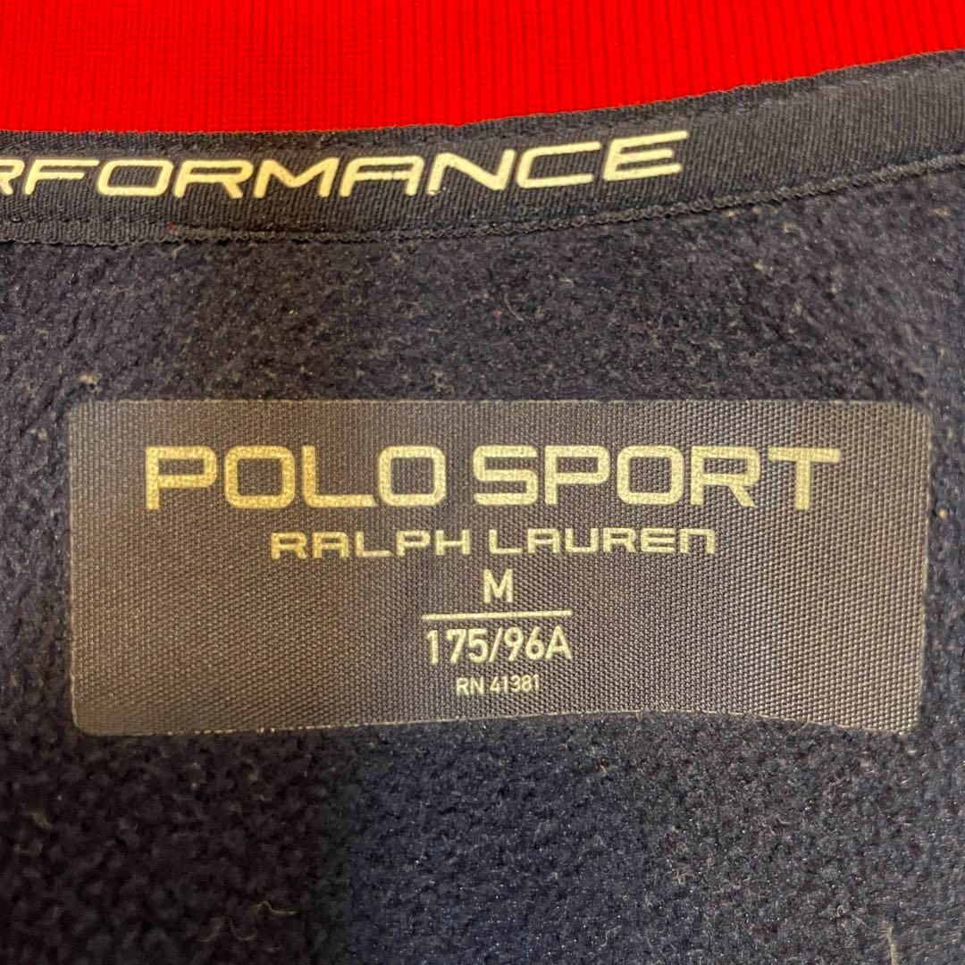 【人気トラックジャケット、usaバックプリント】POLO SPORTポロスポ