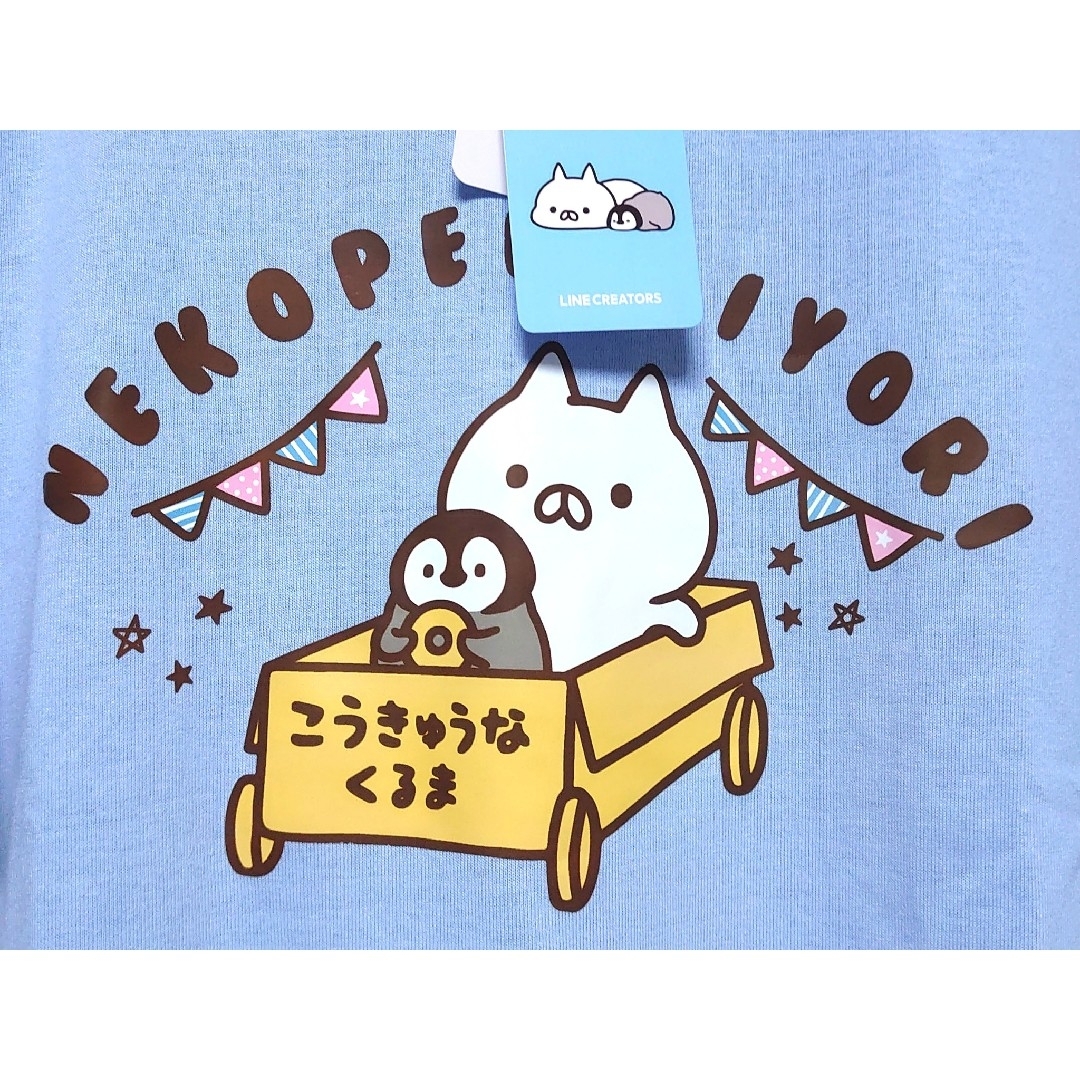 ねこぺん日和 Ｔシャツ ３Ｌ 半袖 ブルー ペンギン 猫 こうきゅうなくるま レディースのトップス(Tシャツ(半袖/袖なし))の商品写真