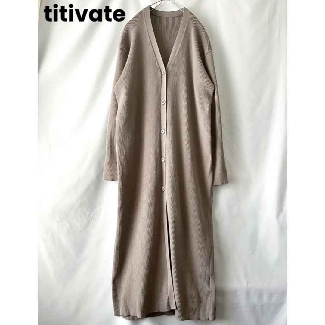 titivate ティティベイト 前開き リブ ロングワンピース カーディガン