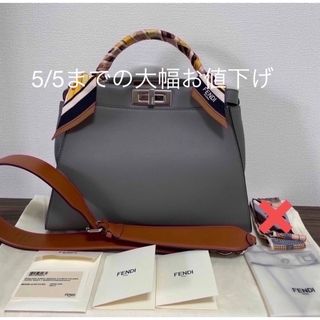 フェンディ(FENDI)のFENDI フェンディ ピーカブー  ミディアム グレー (ハンドバッグ)