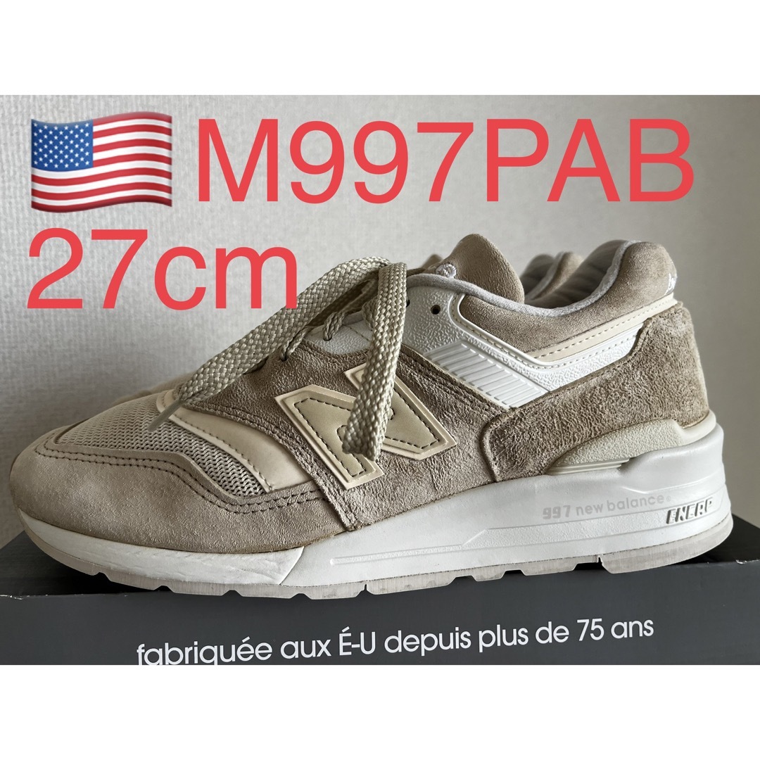 NEW BALANCE M997PAB 990 992 993 998 996 - スニーカー