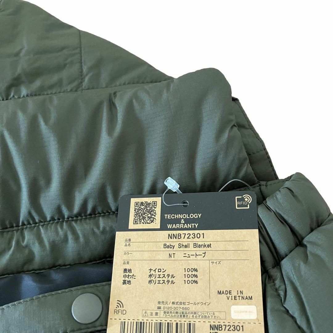 THE NORTH FACE - 【新品未使用】THE NORTH FACE ブランケット