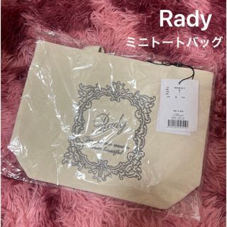 レディー(Rady)のRady【最終値下げ!】ミニトートバッグ(トートバッグ)