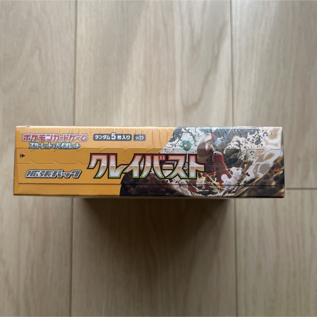  クレイバースト ポケモンカードゲーム 1ボックス シュリンク付き 未開封 エンタメ/ホビーのトレーディングカード(Box/デッキ/パック)の商品写真