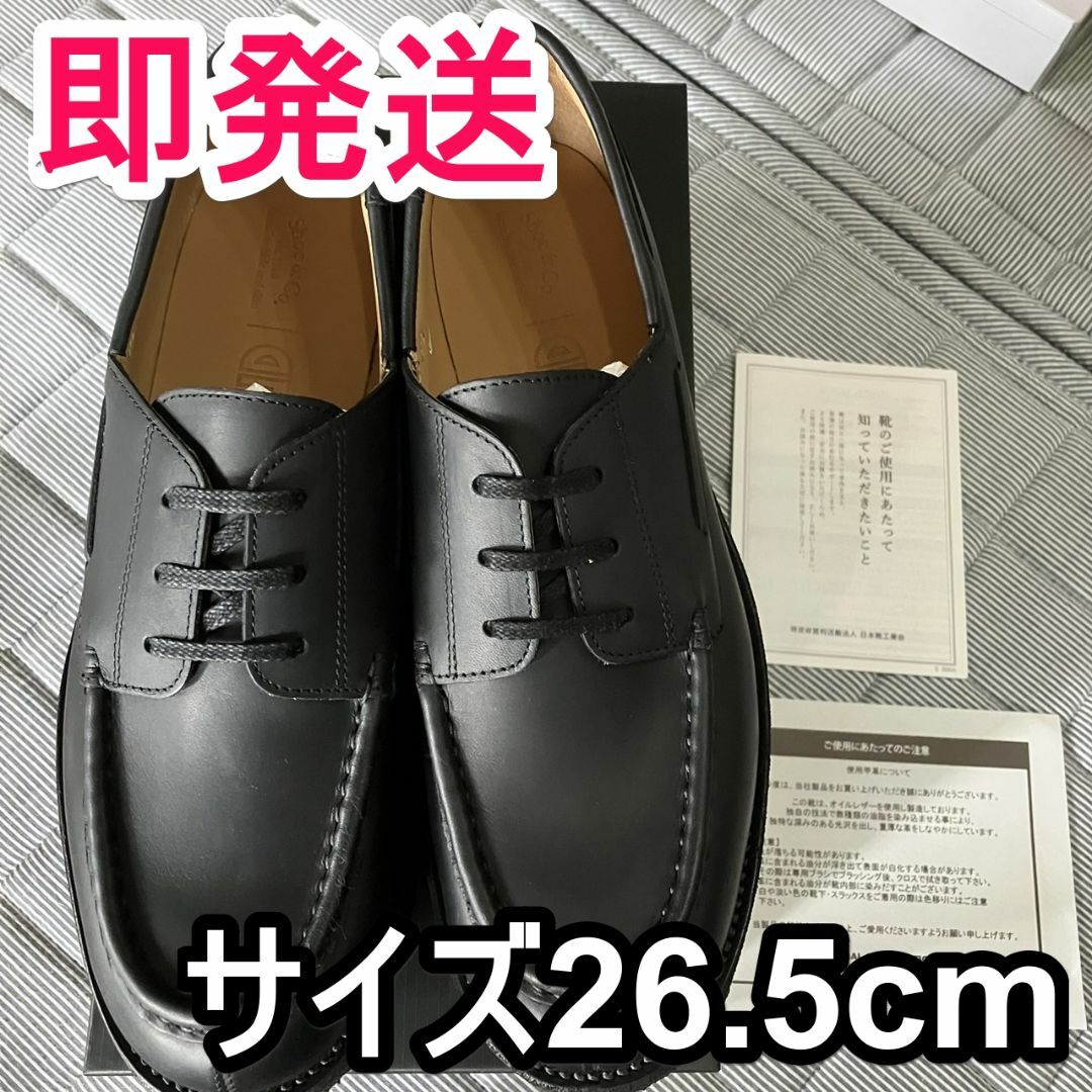 26.5cm REGAL 在原みゆ紀 3EYELET MOC TOE BLACK-