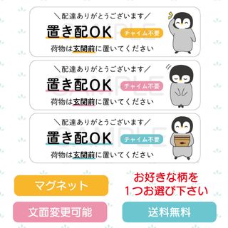 ペンの通販 400点以上(ハンドメイド) | お得な新品・中古・未使用品