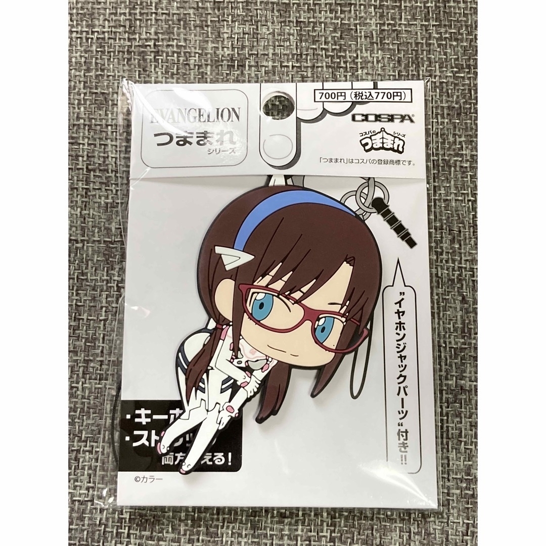 『EVANGELION』つままれストラップ第三弾! 8個セット キーホルダー