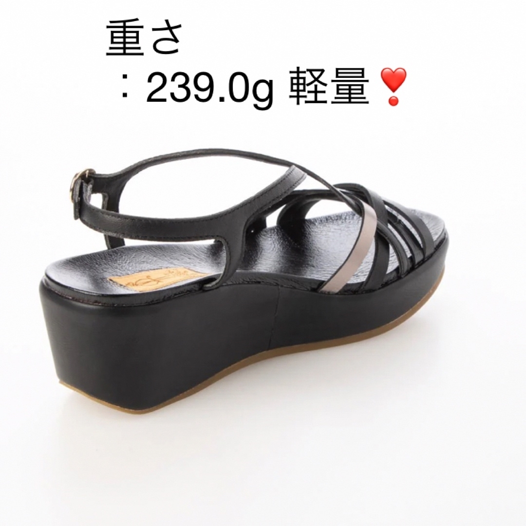 あしながおじさん(アシナガオジサン)の新品✨タグ付き♪定価13,750円あしながおじさん　本革サンダル　大特価‼️ レディースの靴/シューズ(サンダル)の商品写真