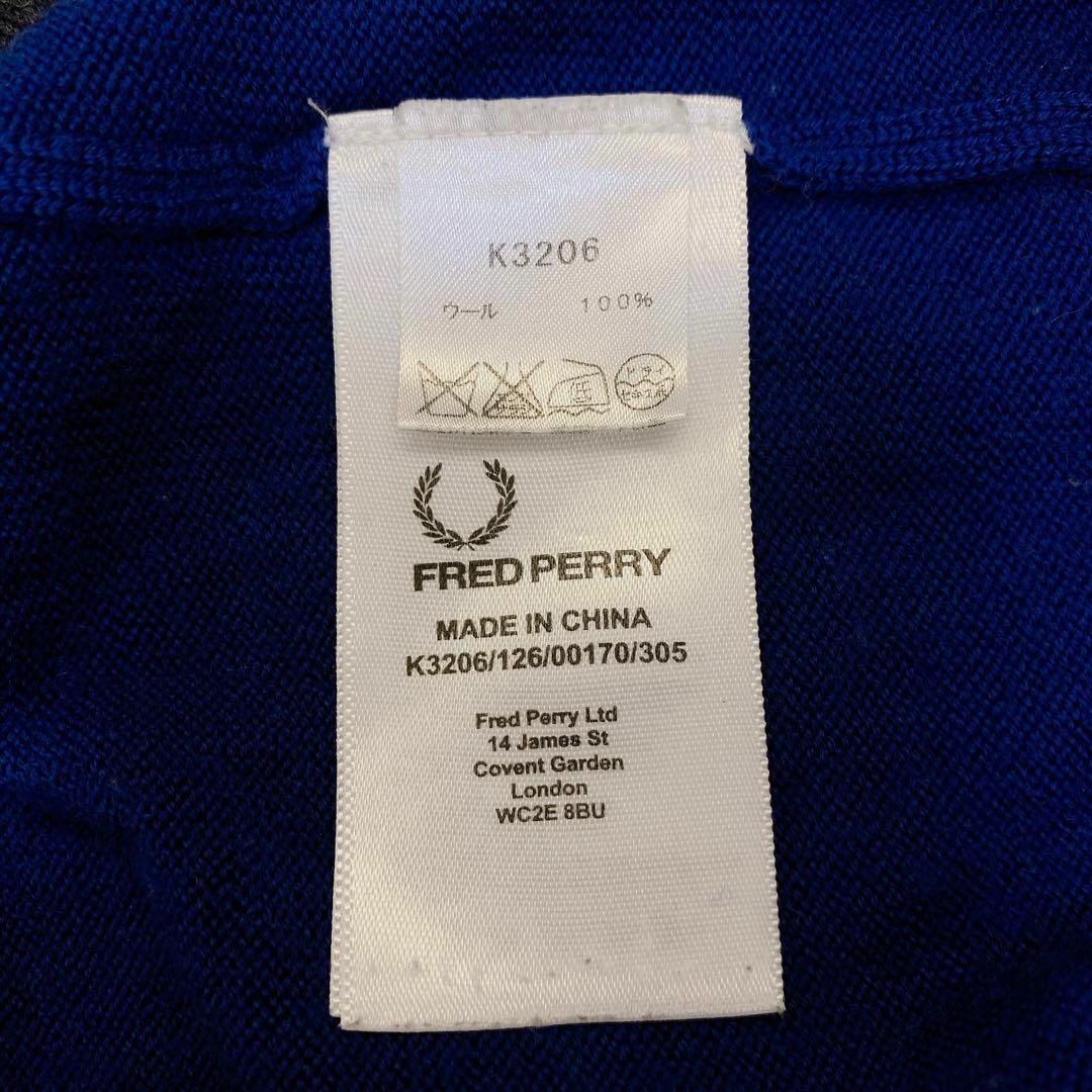 2576 フレッドペリー ロゴ刺繍 ニット セーター メリノウール100 ブルー