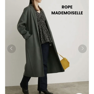 ロペマドモアゼル(ROPE mademoiselle)の新品未使用 ROPE ロペ マドモアゼル ロングコート イタリア製ファブリック(ロングコート)