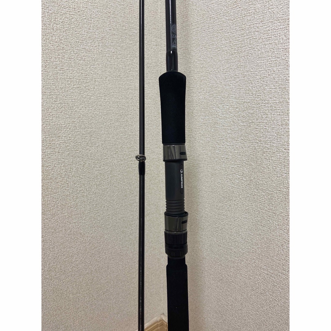 ジャンプライズ ツーリミット97マルチ ジャンプライズ ツーリミット97マルチ