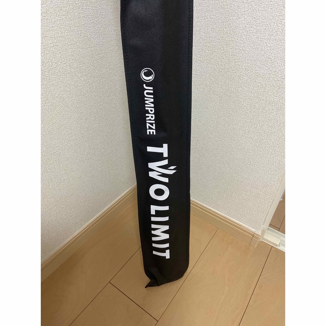ジャンプライズ ツーリミット97マルチ ジャンプライズ ツーリミット97マルチ