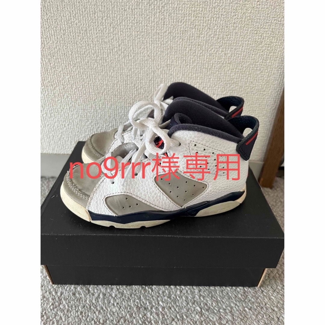 Jordan Brand(NIKE) - ナイキ エアジョーダン6 レトロ ティンカー