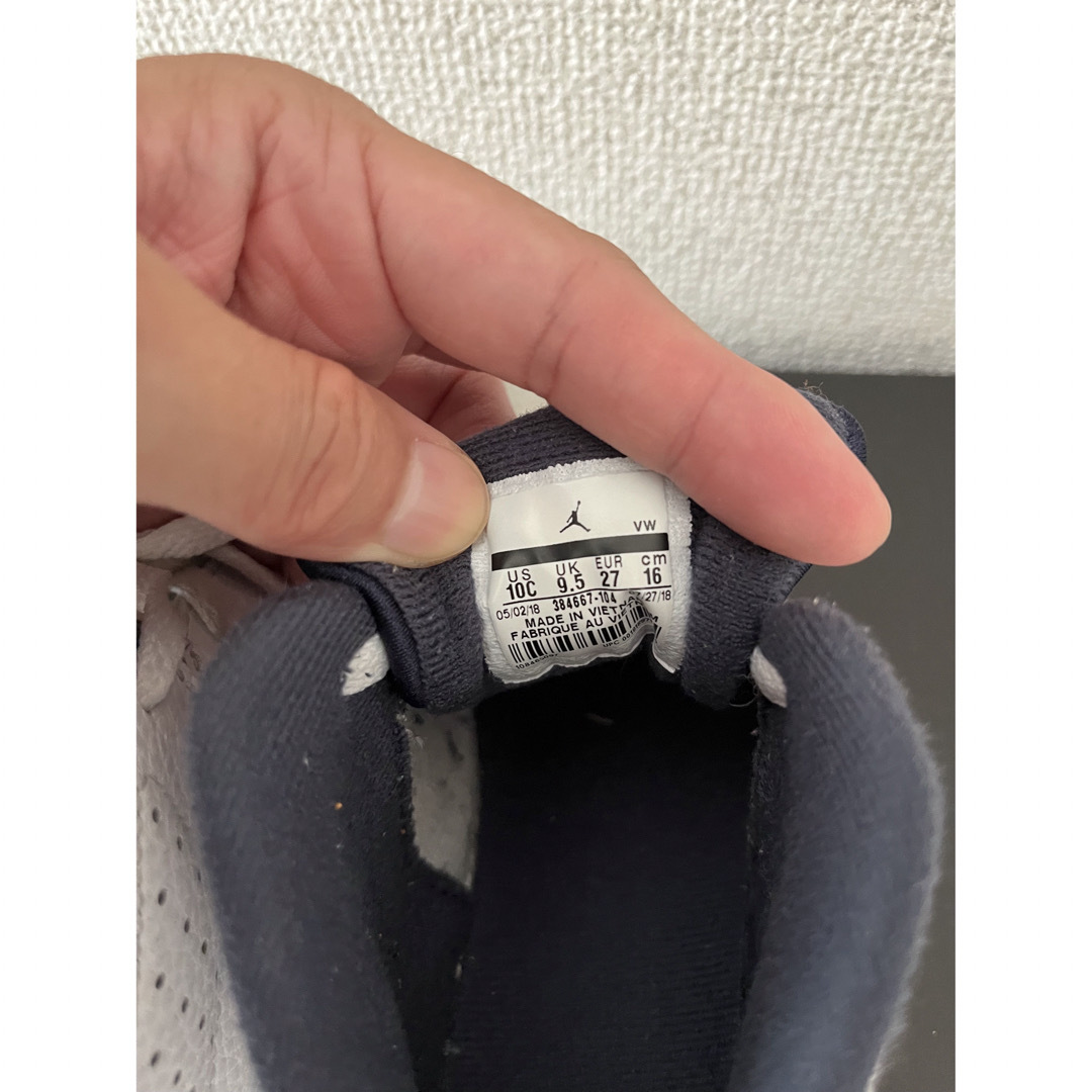 Jordan Brand(NIKE) - ナイキ エアジョーダン6 レトロ ティンカー