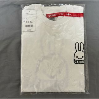 キューン(CUNE)のCUNE ロンT ウサギ　ホワイト　M キューン　Tシャツ　ユニセックス(Tシャツ/カットソー(半袖/袖なし))