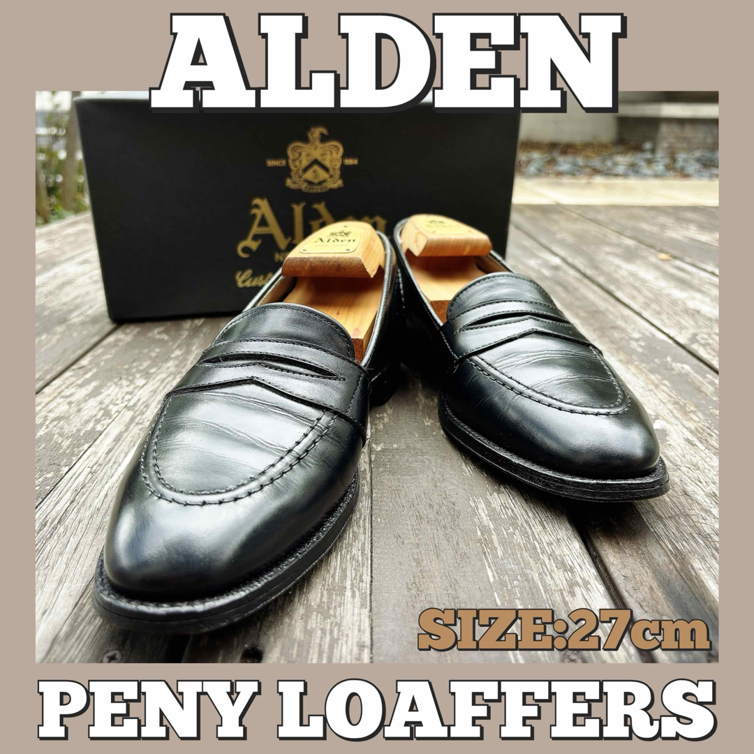 ALDEN オールデン ビジネス・ドレスシューズ 9(27cm位) 黒