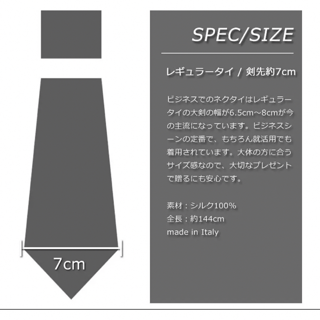 ネクタイ約40本セット