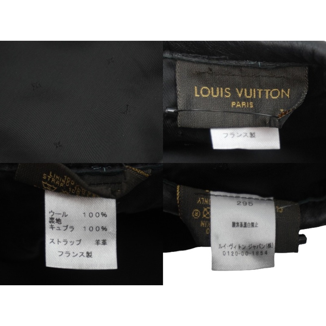 LOUIS VUITTON(ルイヴィトン)のLOUIS VUITTON ルイヴィトン FRAGMENT フラグメント パリストーキョーワッペンベレー帽 M73748 17SS ブラック 美品 中古 55365 レディースの帽子(ハンチング/ベレー帽)の商品写真