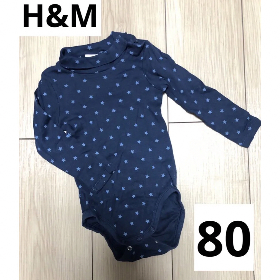 H&M(エイチアンドエム)のH&M  星柄ロンパース80 キッズ/ベビー/マタニティのベビー服(~85cm)(ロンパース)の商品写真