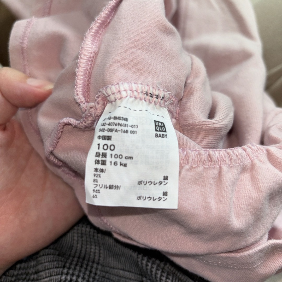 UNIQLO - 子供服 女の子 100 まとめ売りの通販 by momo*shop UNIQLO - 子供服 女の子 100 まとめ売りの通販 by momo*shop