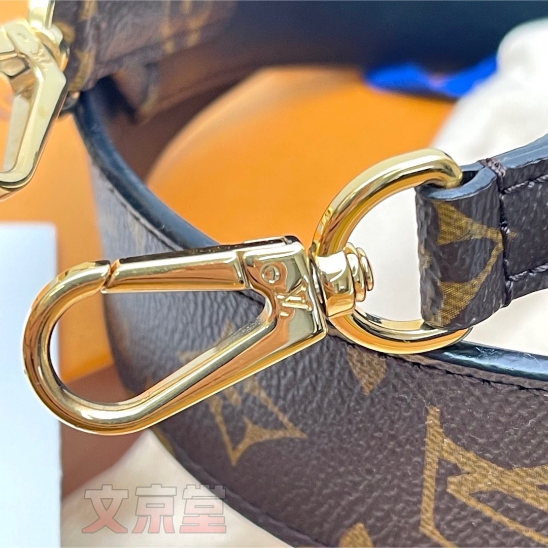 LOUIS VUITTON - ルイヴィトンLouis Vuitton(ショルダーストラップ