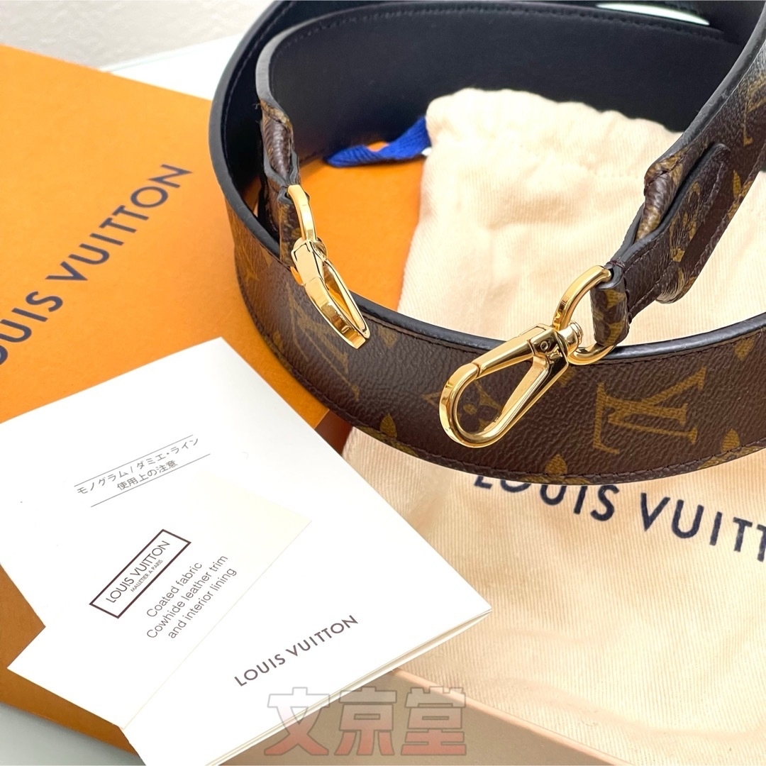 knLV出品LOUIS VUITTON ルイヴィトン　モノグラム　ショルダーストラップ