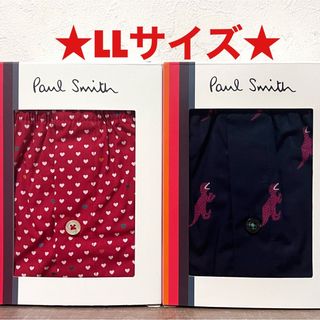 ポールスミス(Paul Smith)の【新品】ポールスミス LLサイズ トランクス 2枚(トランクス)