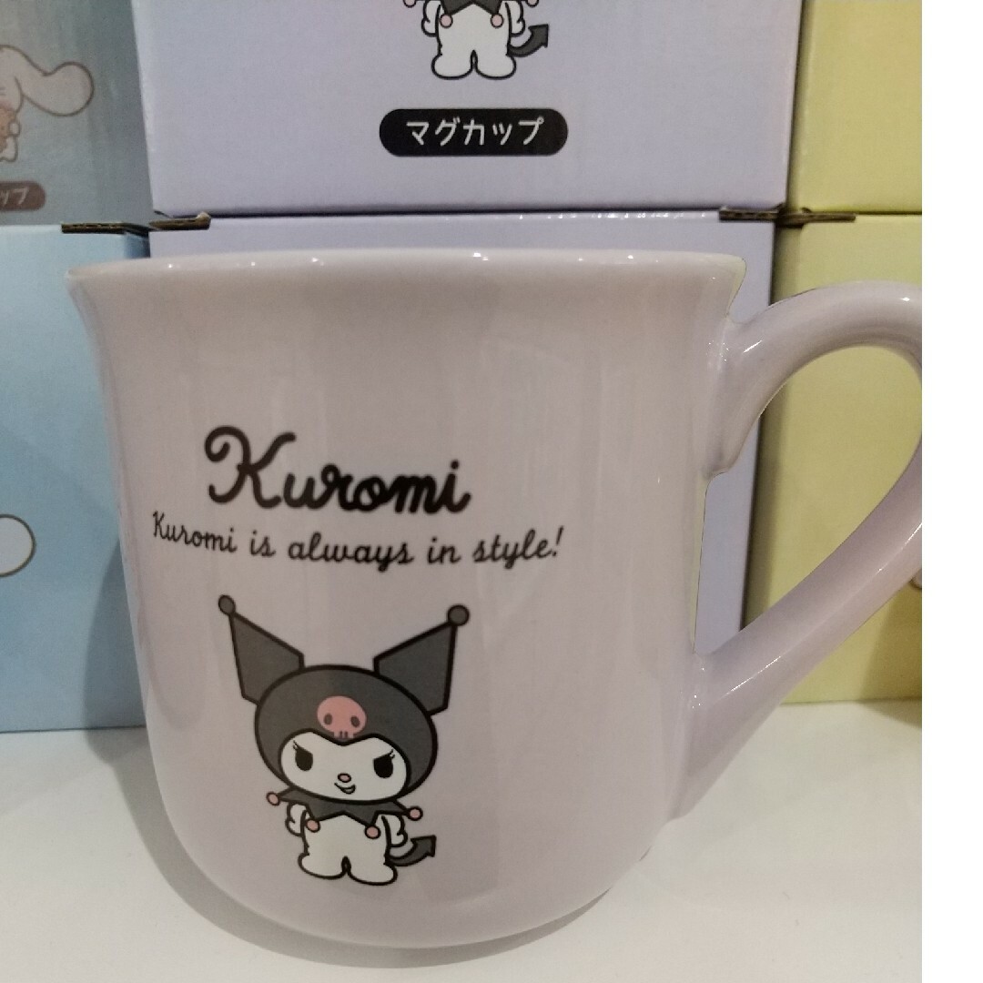 KUROMI マグカップ サンリオ クロミ 新品 四個セットおもちゃ/ぬいぐるみ