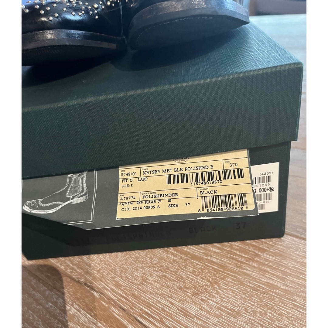 Church's - 極美品 Church's チャーチ ケッツビー スタッズ Church's - 極美品 Church's チャーチ ケッツビー スタッズ