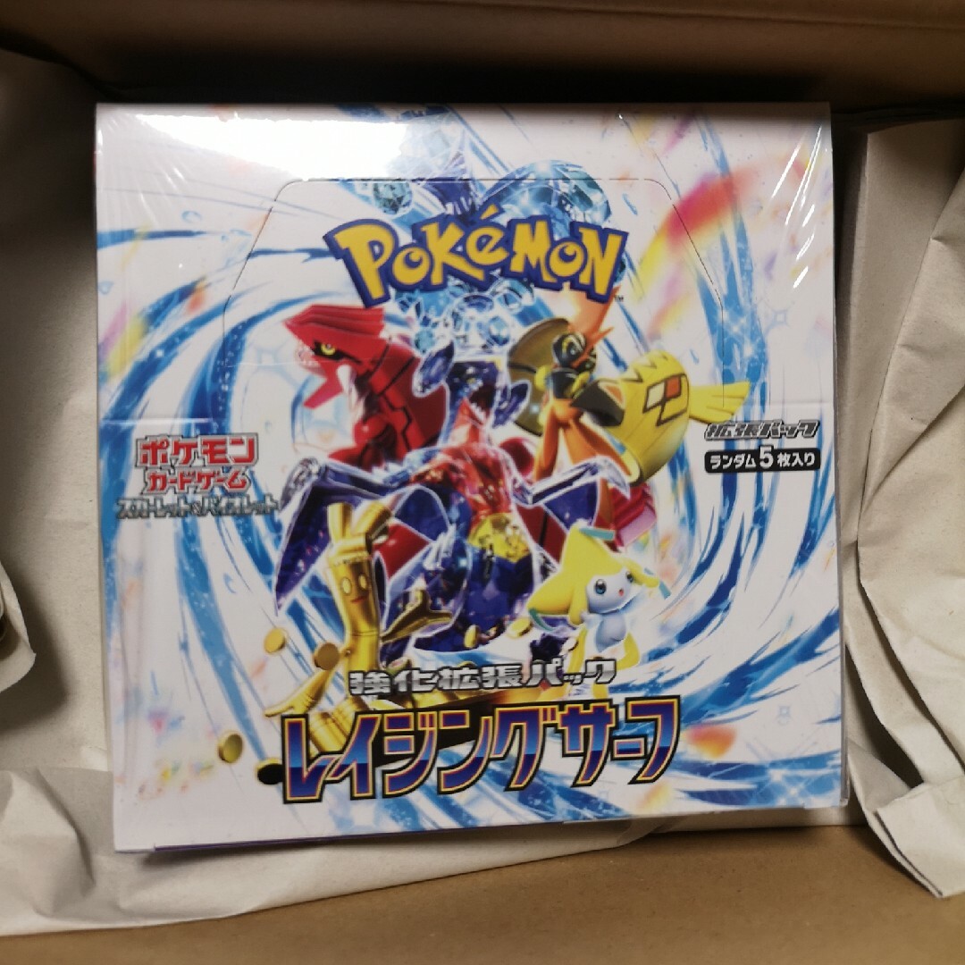 ポケモンカード レイジングサーフBOX シュリンク付きBox/デッキ/パック