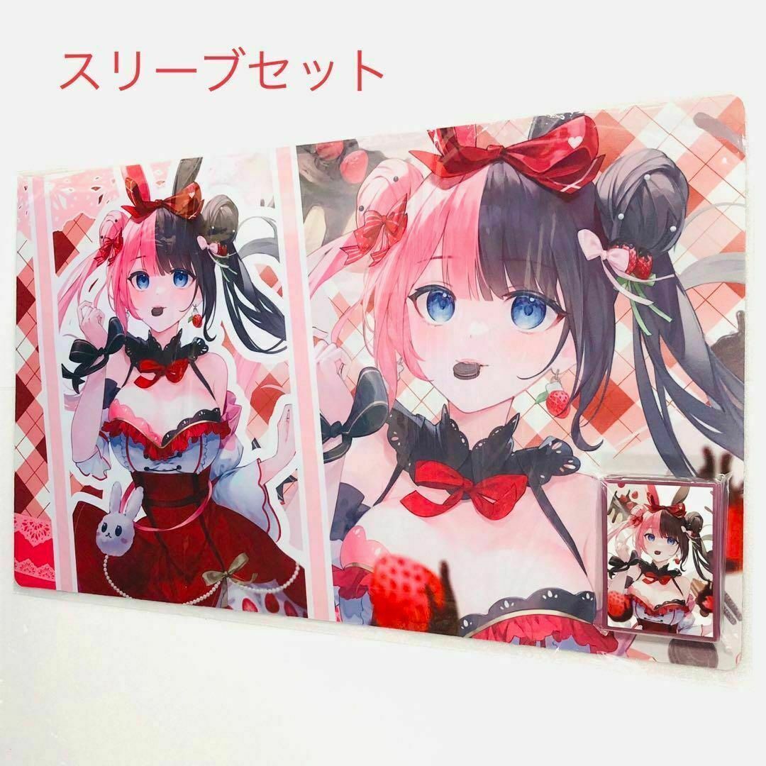 【桜出品】花芽なずな カードスリーブ＆プレイマットセット ぶいすぽ ぶいすぽっ！