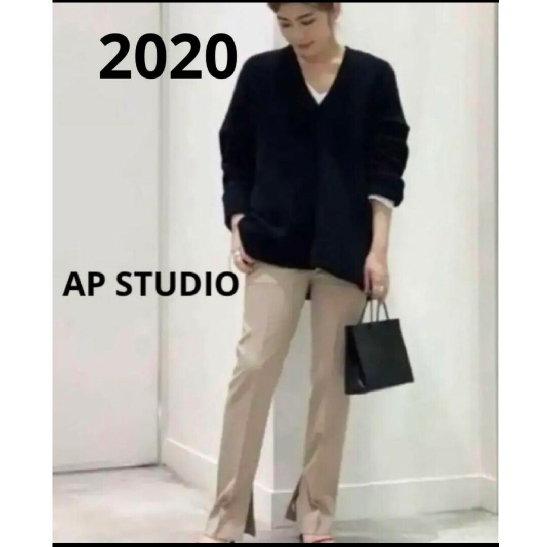 ２回着美品★AP STUDIO　インサイドスリットウールパンツ♪