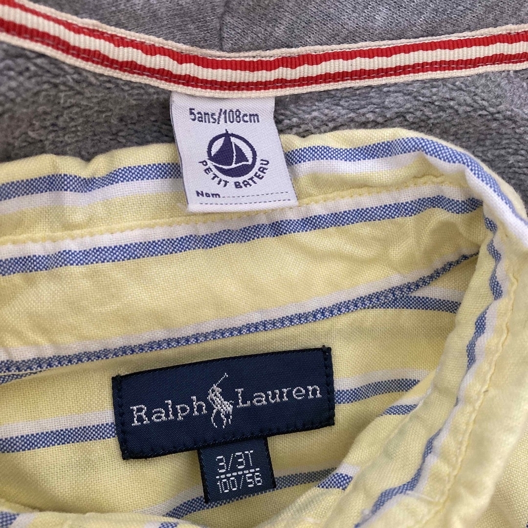 PETIT BATEAU(プチバトー)のプチバトー　ジャケット　トレーナー　110 キッズ/ベビー/マタニティのキッズ服男の子用(90cm~)(その他)の商品写真