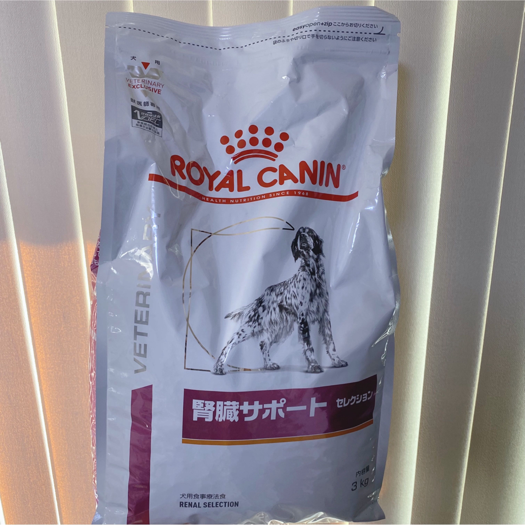 ROYAL CANIN 腎臓サポート　3kg