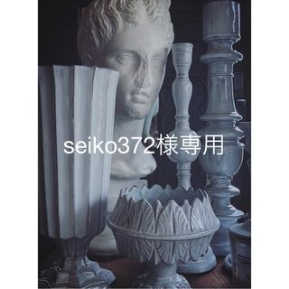 美品☆ドゥロワー カットソー トップス 七分袖 ウールカシミヤ 1 S