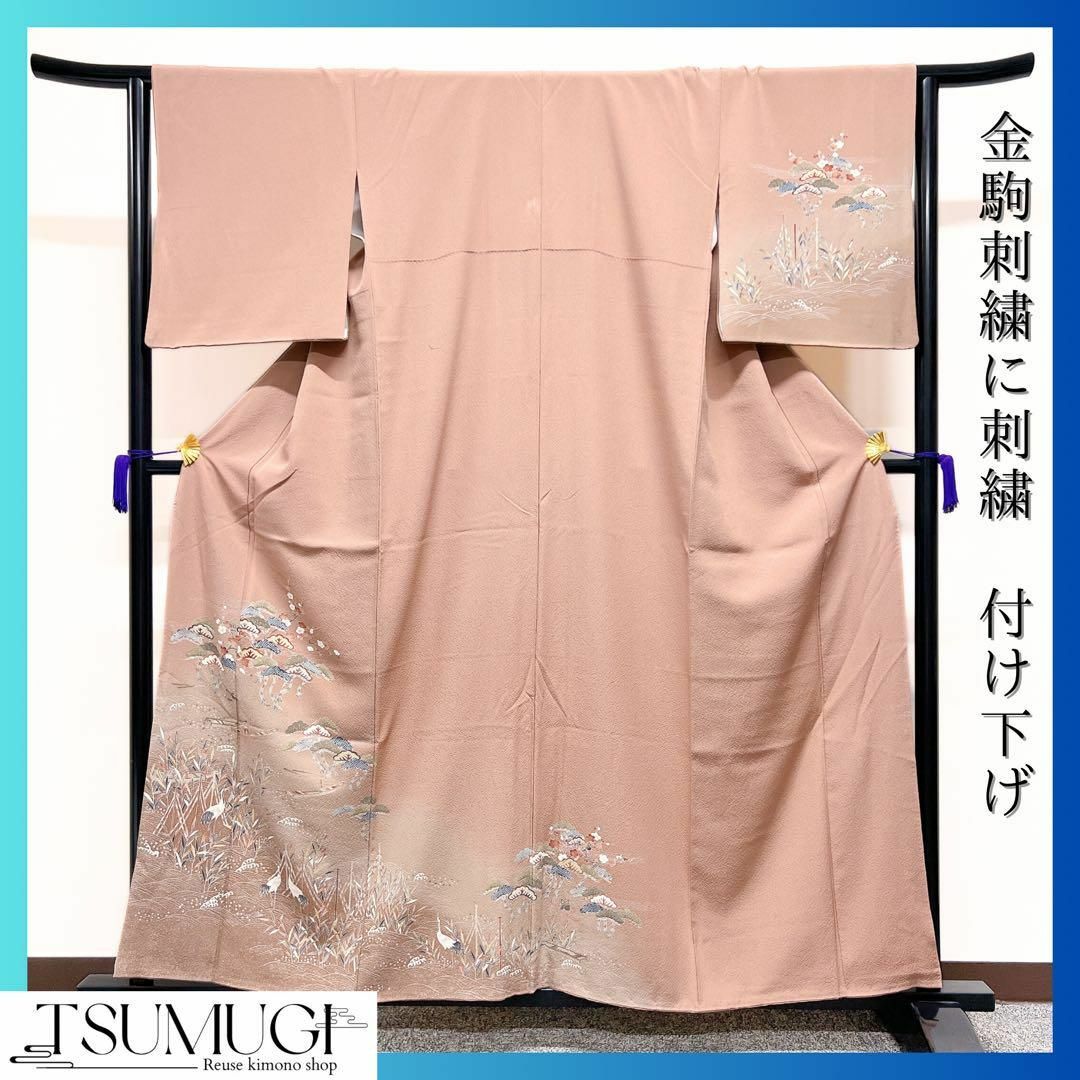 くすみピンクの付け下げ 鶴 金駒刺繍 着物-