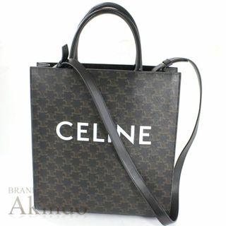 セリーヌ(celine)の【新品同様】セリーヌ バーティカルカバ ミディアム ショルダーバッグ トリオンフ 2Way ハンドバッグ キャンバス ブラウン ブラック 黒 カーフスキン 茶 194432CIM.38NO CELINE(ショルダーバッグ)