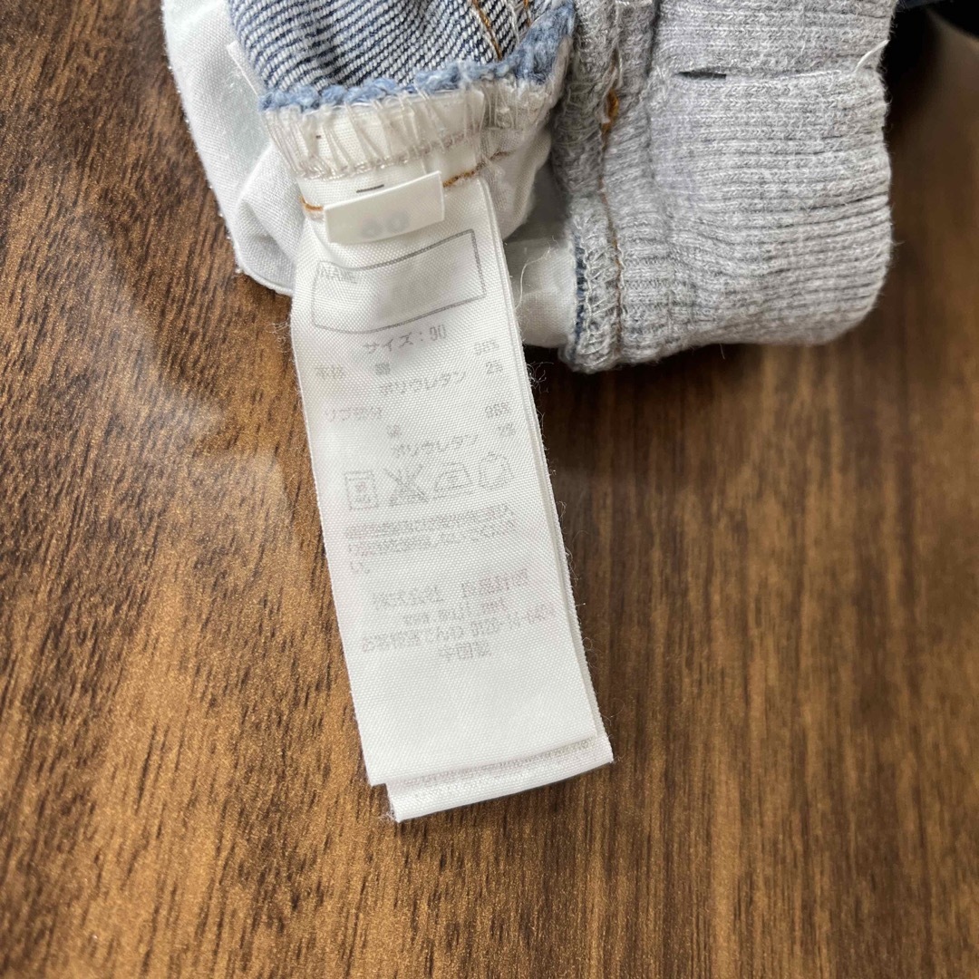 MUJI (無印良品)(ムジルシリョウヒン)の90センチ　デニムスカート キッズ/ベビー/マタニティのキッズ服女の子用(90cm~)(スカート)の商品写真