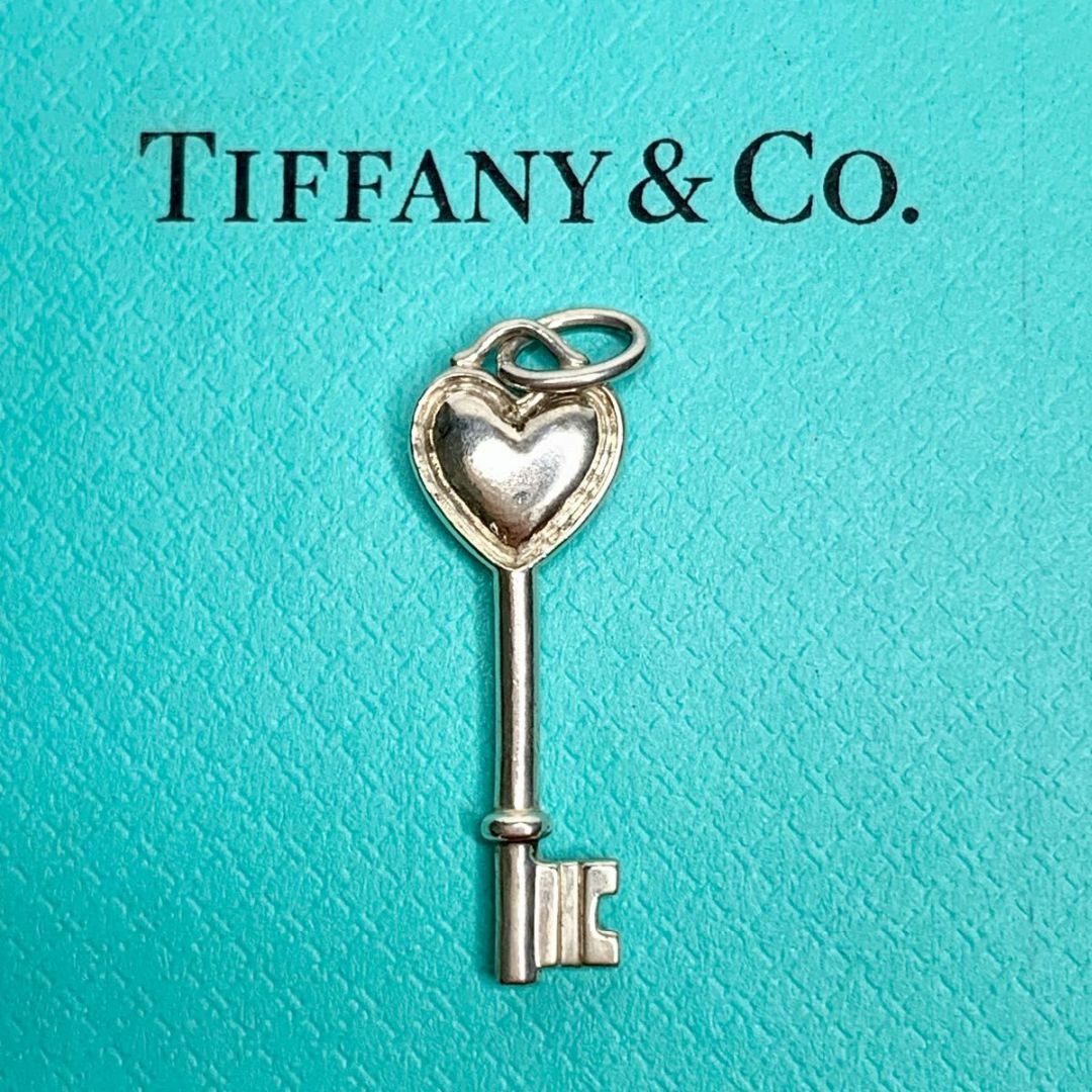 Tiffany 1837 ロック トップ 鍵 ハートキー カデナ シルバー
