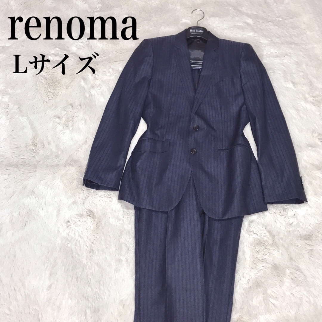 選べるサイズ展開 美品 renoma HOMME セットアップ スーツ ジャケット