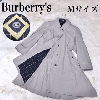 トレンチコート(レディース)(ジャージ)の通販 91点(レディース