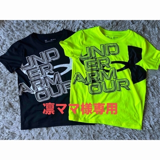 アンダーアーマー(UNDER ARMOUR)のUNDER ARMOUR  アンダーアーマー 半袖Tシャツ  140(Tシャツ/カットソー)