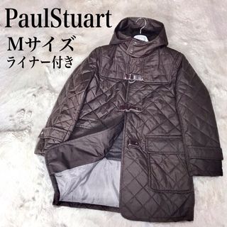 ポールスチュアート(Paul Stuart)の美品 Paul Stuart 牛革 キルティング ダウンジャケット ライナー(ダウンジャケット)