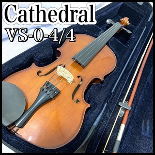 Cathedral/カテドラル　バイオリン VS-0 4/4